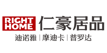 深圳市仁豪家具发展有限公司