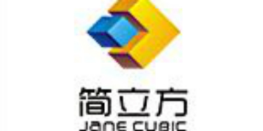 浙江永康简立方木业有限公司