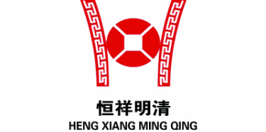 吕梁恒祥明清古典家具有限公司