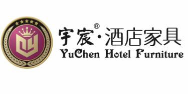 沈阳宇宸酒店家具有限公司