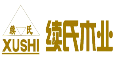 锦世源木业有限公司