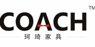 东莞市珂琦家具有限公司