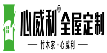 河南威一利实业有限公司