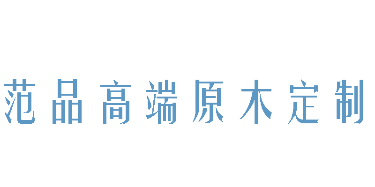 佛山好佑多家具有限公司