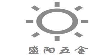 江門市盛陽五金製品有限公司