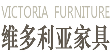 宜兴维多利亚家具有限公司