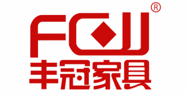 佛山市丰冠家具有限公司