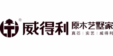 东莞市豪威木业有限公司