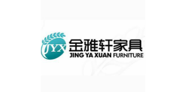 佛山市顺德区金雅轩家具有限公司