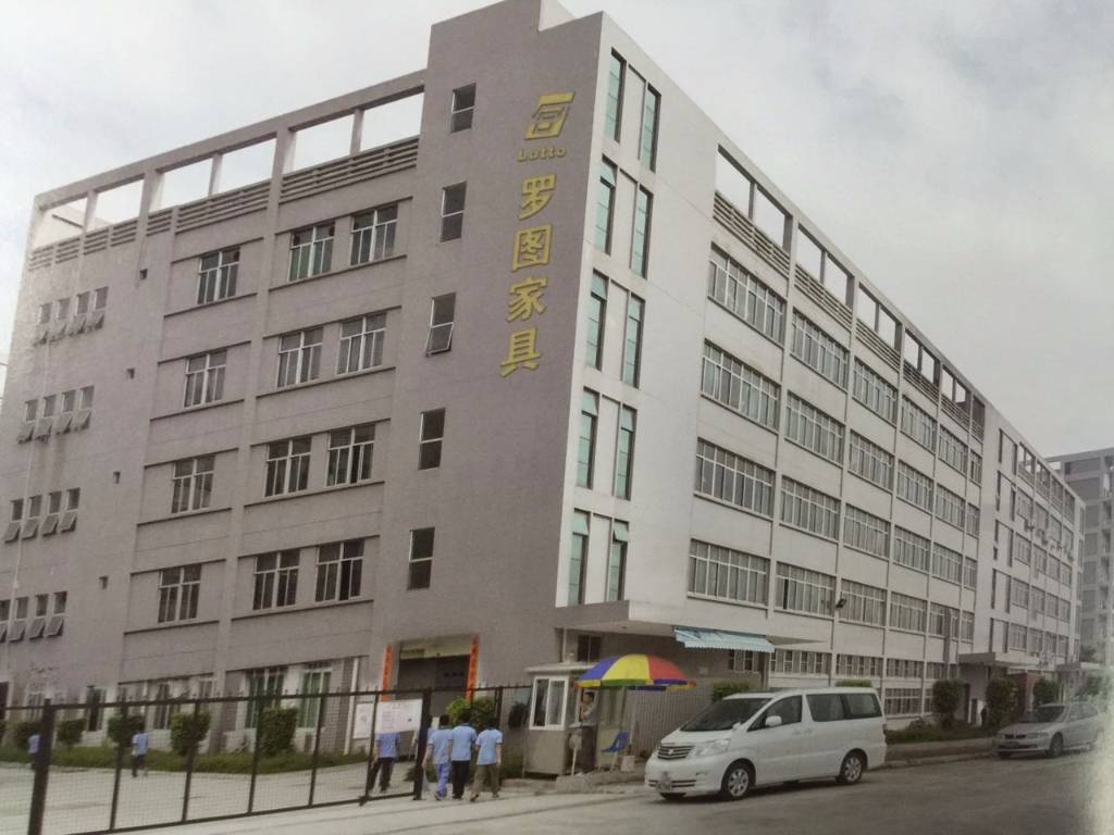 佛山市罗图家具有限公司