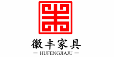 安徽徽润木业有限公司