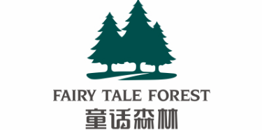 深圳市童話森林家具有限公司
