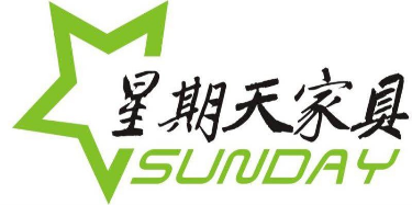 东莞市星期天家具有限公司