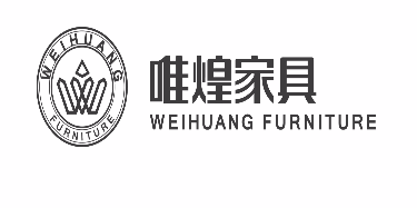 南京唯煌家具有限公司