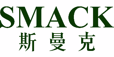 深圳市林宇家具有限公司