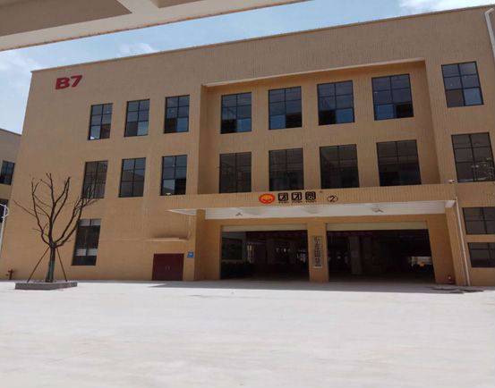 江西团团圆家具有限公司