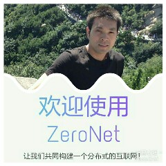 陈先生