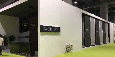 深圳市美奥迪凡家居有限公司