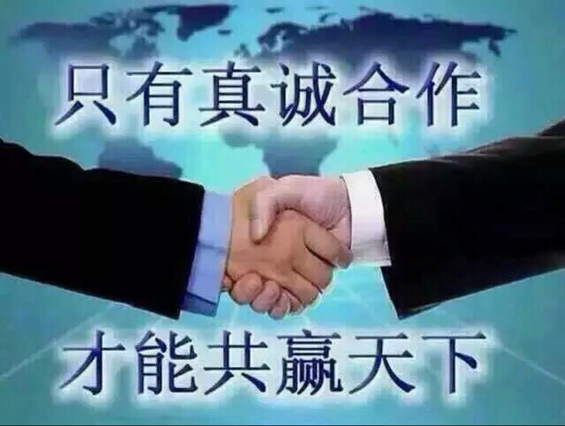 黄先生