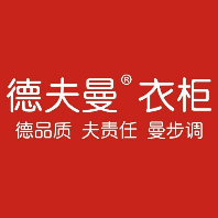 程总