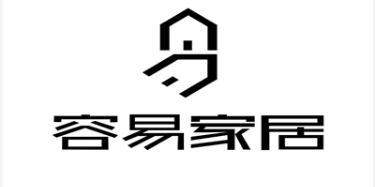 深圳市容易家居有限公司