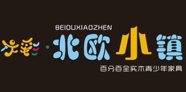 中为家具有限公司