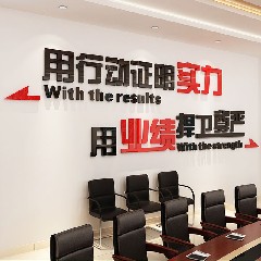 宋先生