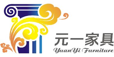 惠州元一家具