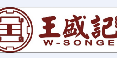 东阳市家友红木家具有限公司