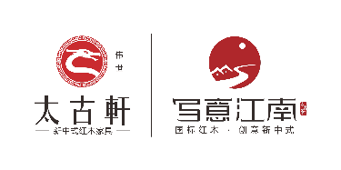 太古轩红木家具有限公司