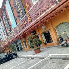 黄先生