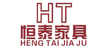 广西恒泰家具有限公司