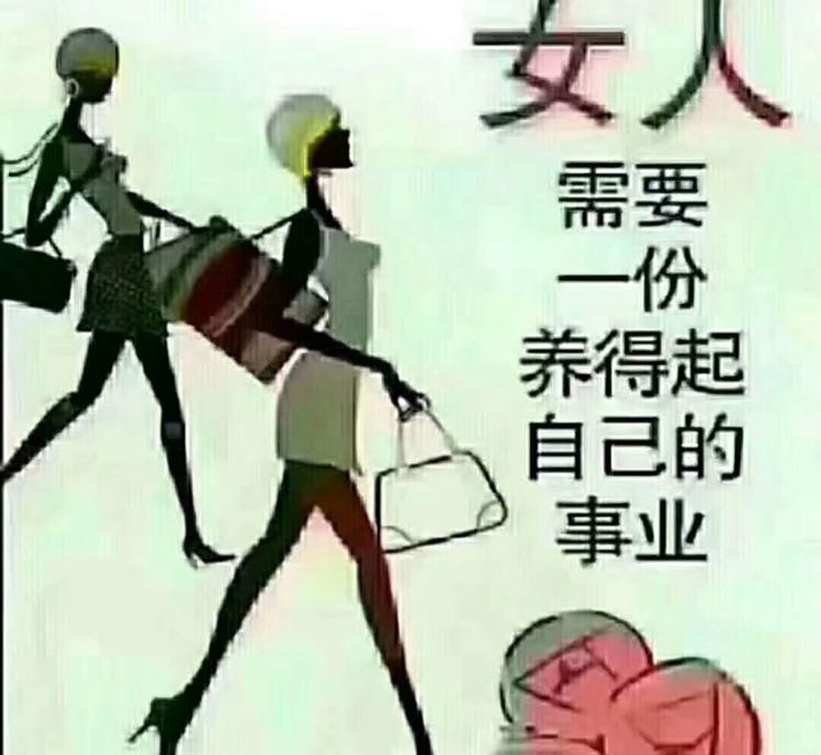 唐小姐