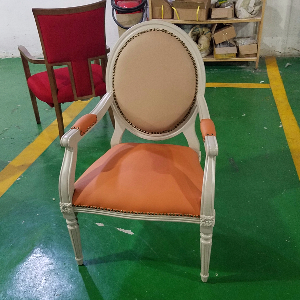 马先生