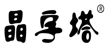 中山市华朝家具工艺有限公司