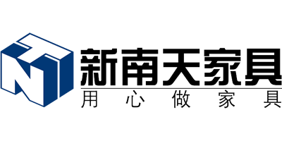 新南天实业