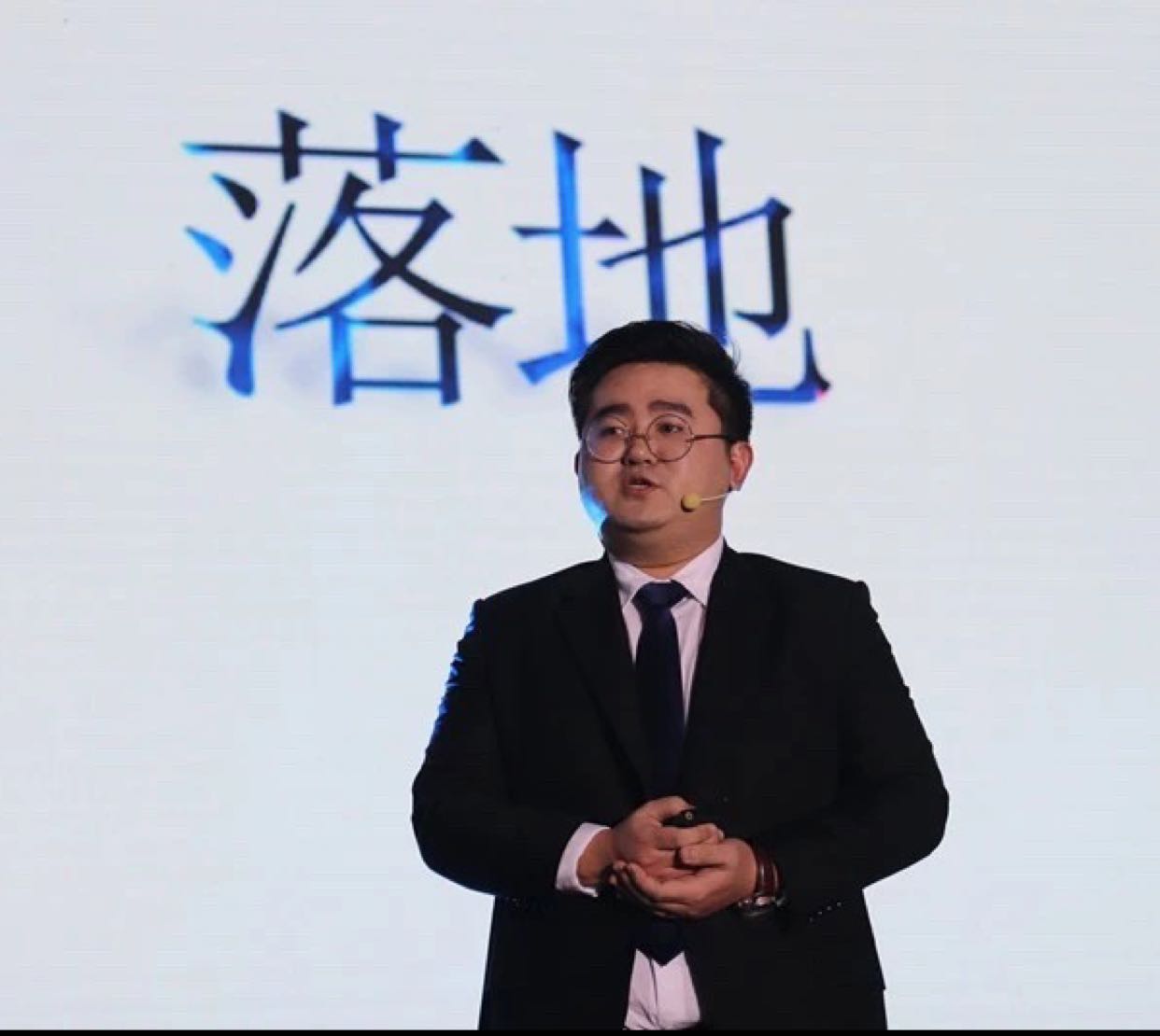 张先生