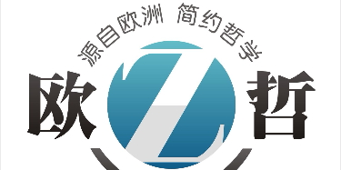 佛山市欧哲家具有限公司