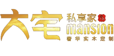 长沙市雨花区私享家居商行