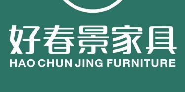 临沂宏程家具有限公司 