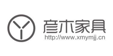 厦门彦木家具有限公司