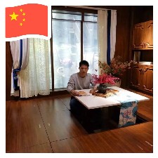 王先生